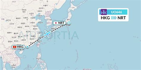 UO646 Flight Status / HK express HKE646 / UO 646 Flight Tracker.
